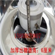 <strong>继续加热10-2</strong>