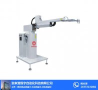 请细心核验对方资